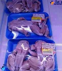 فروش گوشت قورباغه در يكي از فروشگاههاي شمال تهران+عكس