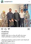 حسن روحانی در منزل آذری جهرمی+ عکس