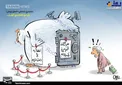 کاریکاتور/ تخم مرغ شانه‌ای ۴۰ هزار تومان!