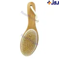 پزشکان برس زدن پوست را توصیه می کنند!
