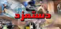 حداقل حقوق ۵ میلیون و ۶۰۰ هزار تومان خواهد شد