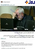 واکنش وزیر بهداشت به سواستفاده از عکس محمدجواد ظریف +عکس