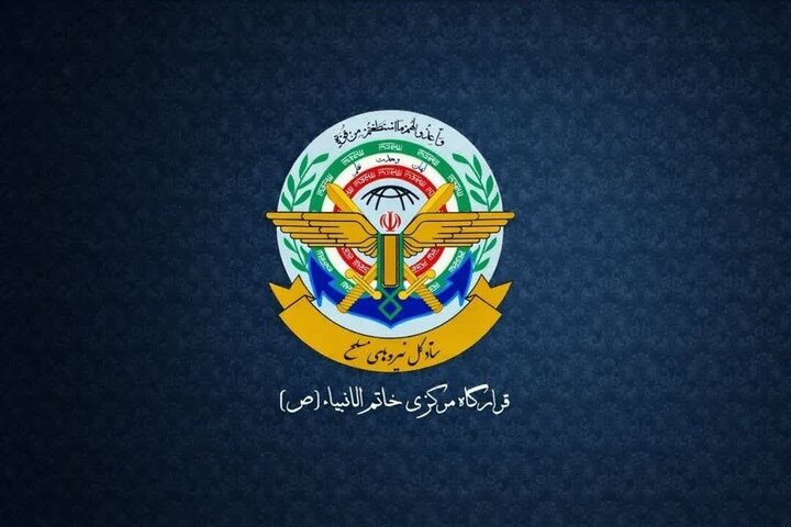 حمله به مراکز هستهای به معنای توسعه جنگ است/تمام منافع آمریکا در تیررس موشکهای ایران است حمله به مراکز هستهای به معنای توسعه جنگ است/تمام منافع آمریکا در تیررس موشکهای ایران است