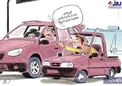 عکس/ فخر فروشی وانت پراید!