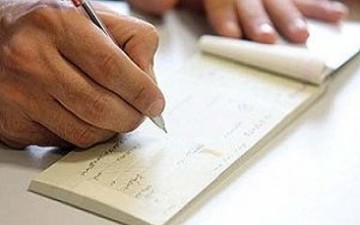 چک رمزدار به خط پایان رسید / بانک مرکزی ابزار جدید را جایگزین کرد چک رمزدار به خط پایان رسید / بانک مرکزی ابزار جدید را جایگزین کرد