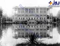 عکس قدیمی از پارک اتابک یا باغ اتابک