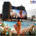 دیوارنگاره‌ی میدان ولیعصر به مناسبت ۱۳ آبان +عکس