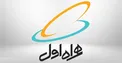 تکذیب مشارکت همراه اول در آزمون استخدامی بخش خصوصی