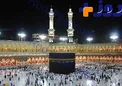 اولویت‌های جدید حج تمتع اعلام شد