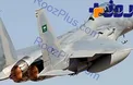 جنگ ترامپ و آل سعود با ایران!