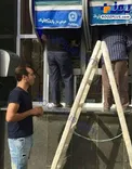 عجیب‌ترین خودپرداز ایران!+عکس