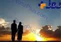 رهنمودهای رهبر معظم انقلاب به زوج‌های جوان