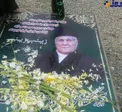 سنگ مزار سلیم موذن زاده +عکس