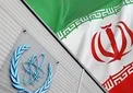 عزم ایران برای غنی‌سازی اورانیوم ۲۰ درصد