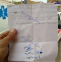 عکس/ نامه یک کودک زلزله زده به تکنسین های اورژانس اعزامی به‌سرپل ذهاب