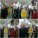 اقدام جالب امام جمعه بیله سوار+عکس