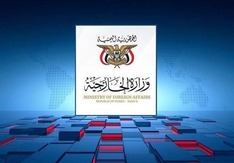 یمن: تعرض نتانیاهو به مسجد الاقصی جنایتی است که نیازمند اقدام عملی است یمن: تعرض نتانیاهو به مسجد الاقصی جنایتی است که نیازمند اقدام عملی است
