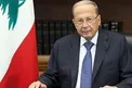 میشل‌عون: خسارت‌های ناشی از انفجار بندر بیروت بیش از 15 میلیارد دلار است