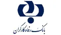 تفاهم‌نامه همکاری بانک رفاه کارگران و مرکز توسعه گردشگری سلامت کشورهای اسلامی امضا شد