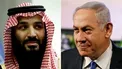 واکنش اردن به دیدار بن سلمان با نتانیاهو در امان