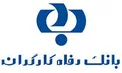 مواجهه تمام قد «بانک رفاه » با «کرونا»