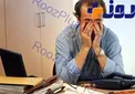 غول دلشوره و استرس را با این راهکارها به زانو درآورید