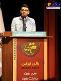 ظاهر جدید فرزاد حسنی +عکس
