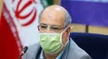 طولانی بودن پیک پنجم بیماری/ چند روز آینده شاهد کاهش شاخص های بستری و مراجعه کنندگان نخواهیم بود