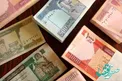 قیمت افغانی به تومان، امروز دوشنبه ۱۳ فروردین ماه ۱۴۰۳