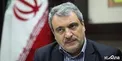 سفیر ایران: عاملان ترور سردار سلیمانی به دست عدالت سپرده شوند