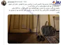 تصویری تکان دهنده از خانه علامه حکیمی
