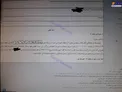 دعوت شهرداران تهران به استخر و صبحانه اختصاصی + عکس