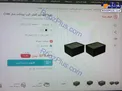 جعبه کفش ٥٢٥ هزار تومانی!+عکس
