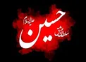 در کدام موارد فرزند حق دارد از مادر و پدر سرپیچی کند؟