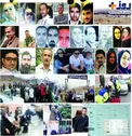 مسافران و خدمه پرواز تهران -یاسوج که ناپدید شده است/عکس