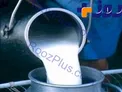 اقدام ارزشمند بانوان والیبالیست با توجه به حادثه‌ قطار تبریز + عکس