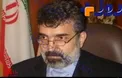 قول آمریکا مبنی براینکه تمدید آیسا بر برجام تاثیرگذار نخواهد بود