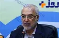 خبر خوش برای بازنشستگان فرهنگی