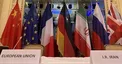 آکسیوس:  آمریکا می‌خواهد توافق برجامی قبل از آغاز به کار دولت جدید ایران نهایی شود