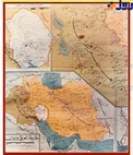 عکس/ رویایی که صدام به گور برد!