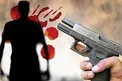 عروس خانواده با تغییر چهره مردانه خانواده همسرش را به گلوله بست