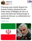 طرح مردم ونزوئلا برای احترام به حاج قاسم+ عکس
