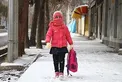 هشدار هواشناسی/ 