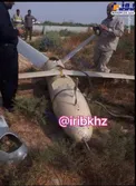 عکس/ سقوط پهپاد ناشناس در نزدیکی شوشتر