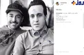 پست اینستاگرامی گلزار برای ستاره فوتبالی فراموش نشدنی!