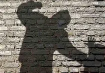 چند میگیری نابود کنی؟