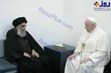 تصویرى از دیدار پاپ فرانسیس با آیت الله سیستانى
