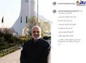 واکنش جالب محمد اصفهانی به شایعه مهاجرتش +عکس
