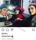 خواننده مشهور و پرطرفدار پاپ با تیپی عجیب در کنار دو زن معروف + عکس