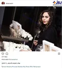 تیپ و ظاهر خاص خانم بازیگر در یک مهمانی خصوصی+عکس